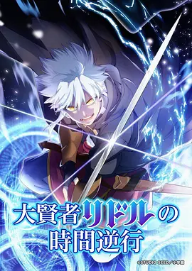 青空食堂 漫画改编动漫全集在线观看